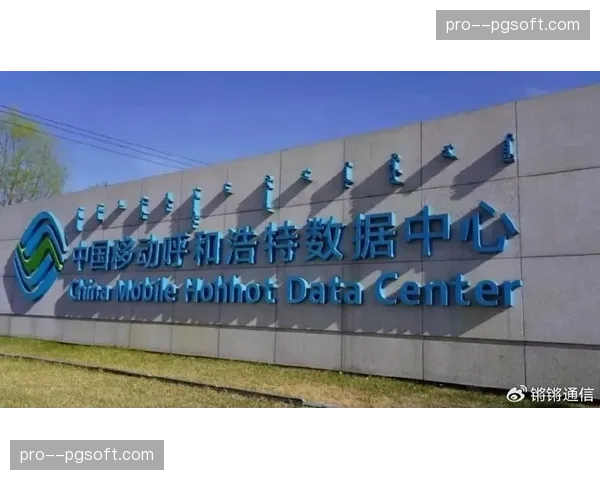 按需调度的算力租赁模式在系统重构期兴起 优化了运营方的固定资产结构