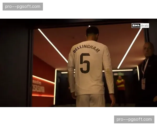 半场战报：贝林厄姆远射中柱，皇马客场暂0-0赫罗纳