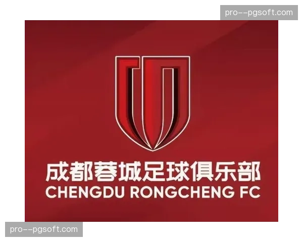 成都蓉城2-1逆转云南玉昆，豪取四连胜继续领跑